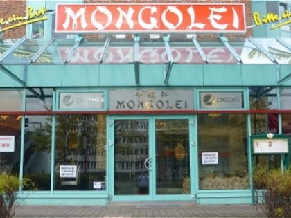 照片: Mongolei